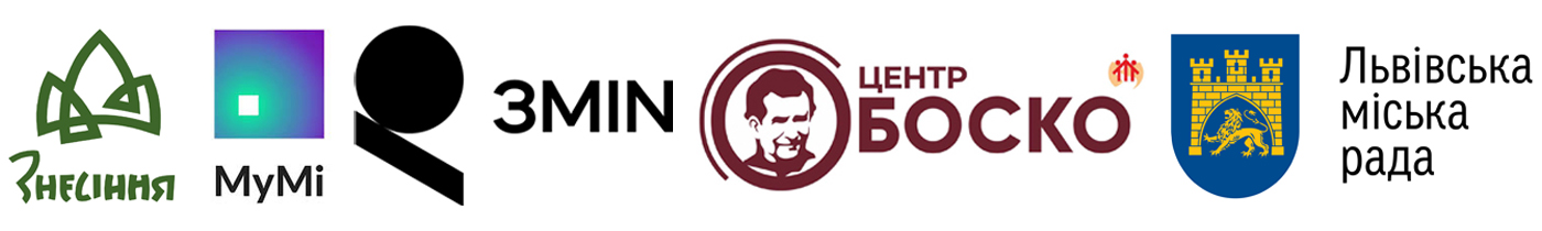 logo Знесіння